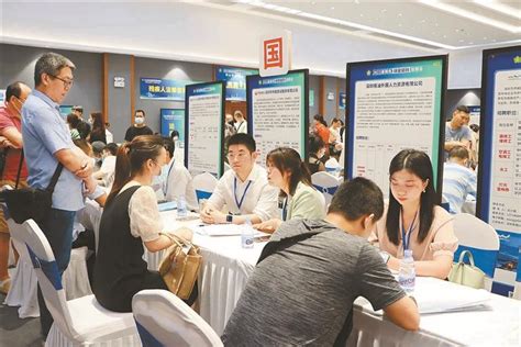 第三十三次全国助残日：深圳有大爱 残健共融搭建残疾人就业“无障碍通道” 新闻中心 深圳市残疾人联合会