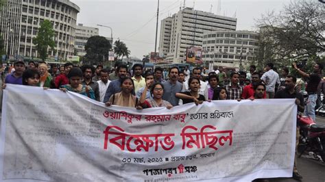 Blogger Hacked To Death In Bangladesh Fourth This Year Sbs News