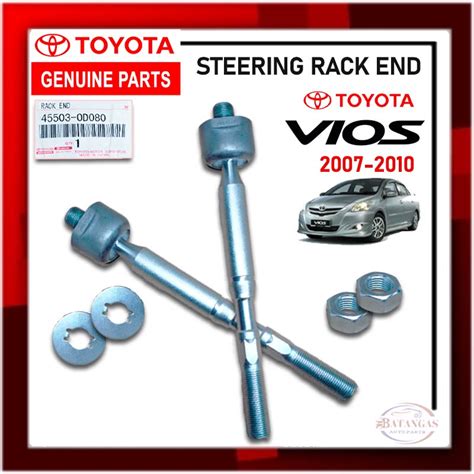 TOYOTA GENUINE STEERING RACK END TOYOTA VIOS 2007 2010 2PCS PART NO