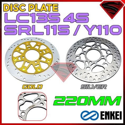 DISC ENKEI FRONT DISK PIRING DEPAN 220MM YAMAHA LC135 LC 4S SRL 110 SRL