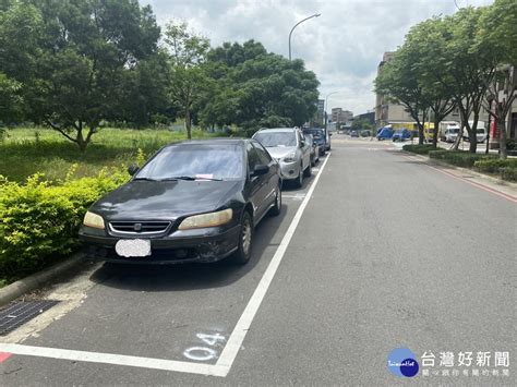 新北林口區等部分巷弄公有停車位 6月起收費管理 蕃新聞