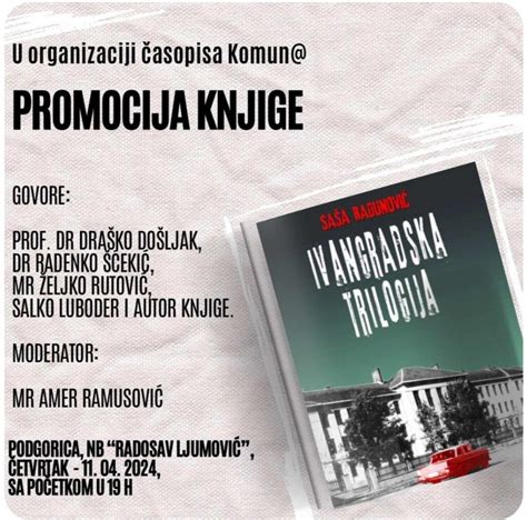 ДАН Promocija Ivangradske trilogije u biblioteci Radosav Ljumović