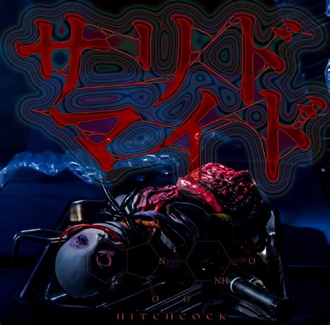 Visual kei images | ビジュアル系の画像 | vkgy (ブイケージ)