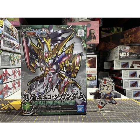 SD World Sangoku Soketsuden Box No 01 Liu Bei Unicorn Gundam