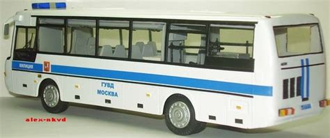 КАВЗ-4238 "Аврора"