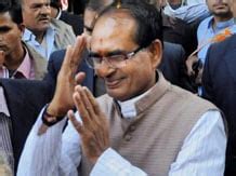 Shivraj Singh Chouhan Sworn In As Madhya Pradesh Cm Business Standard