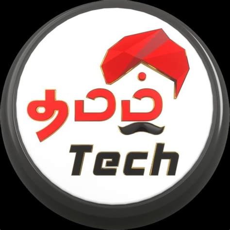 Tamiltech Mrtt S Amazon Page