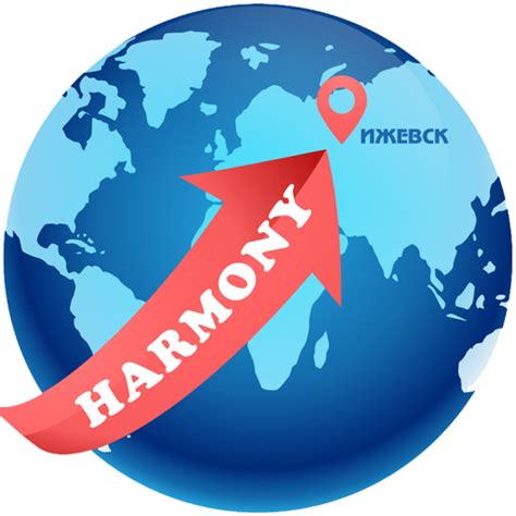 Гармония - Apps on Google Play