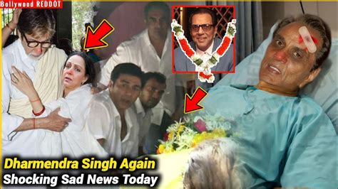 Dharmendra Singh Again Suffering From Major Illness He Suffered A Big