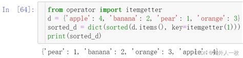 Python字典“键”和“值”的排序5种方法python脚本之家