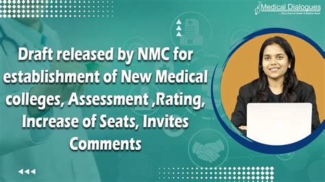 NMC Release Draft For New Medical Colleges Assessment Rating