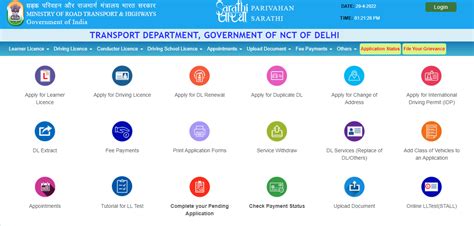 M Parivahan Mobile App Parivahan Sewa