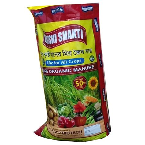 Bio Tech Grade Packaging Size 50kg Organic Manure For Agriculture At