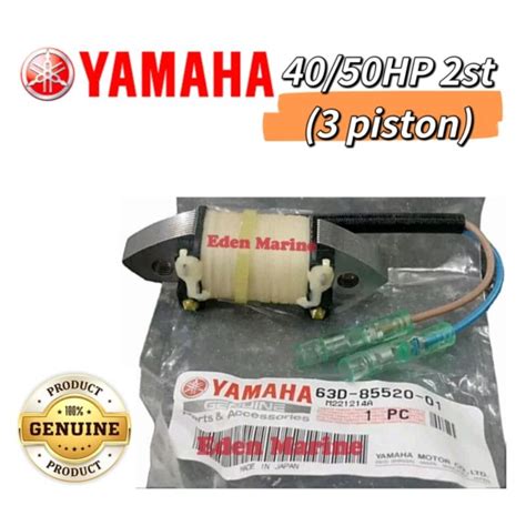 Charge Coil ORIGINAL For YAMAHA 40 50HP 2st 3 Piston Model Outboard