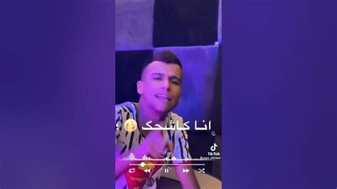 ي زميلي براحتك ع العادي بس انا زعلان الكروان عصامصاصا حرم الكروان