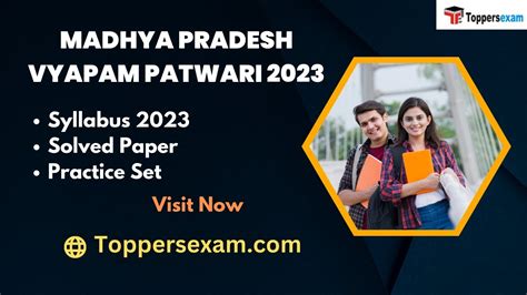 Madhya Pradesh Vyapam Patwari Syllabus Vacancy Solved Paper