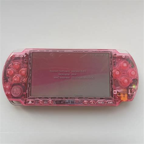 Custom Psp Shell Etsy