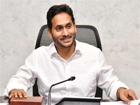 Ap Jagan To Unveil Foot Statue Of Ambedkar In Vijayawada