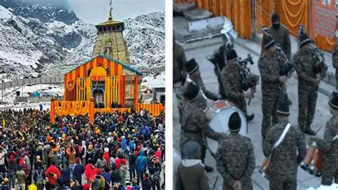 Kedarnath Dham के कपाट खुले बाबा के दर्शन को उमड़ी श्रद्धालुओं की भीड़ चार धाम यात्रा शुरू