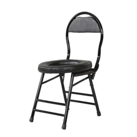 Commode Asiento Plegable Para Adultos Mayores Silla De Inodoro