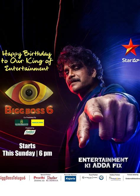 Bigg Boss Telugu Season 6 Web Series 2022 Release Date Review