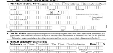 Tsp 3 Fillable Form ≡ Fill Out Printable Pdf Forms Online