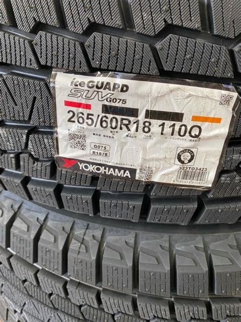 Yokohama Iceguard Suv G075 26560r18 のパーツレビュー デリカd5つよし244大阪 みんカラ