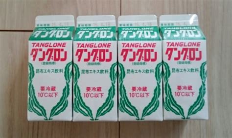 タングロンの販売元は厚別区厚別南「株式会社 Tksタングロン」芦別市発祥の健康飲料【札幌市厚別区】 新札幌情報ハンター