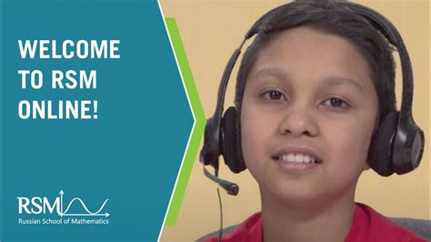 Welcome to RSM Online! - YouTube