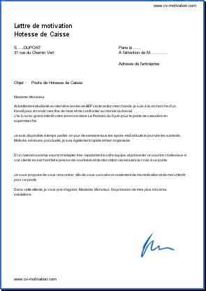 Lettre De Motivation Pour Etre Hotesse De Caisse Laboite Cv Fr