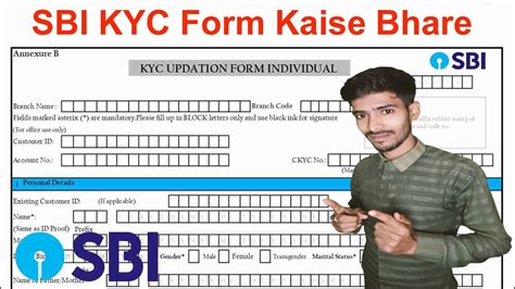 Sbi Bank Kyc From Kaise Bhare Kyc Updation Form Individual Sbi Sbi