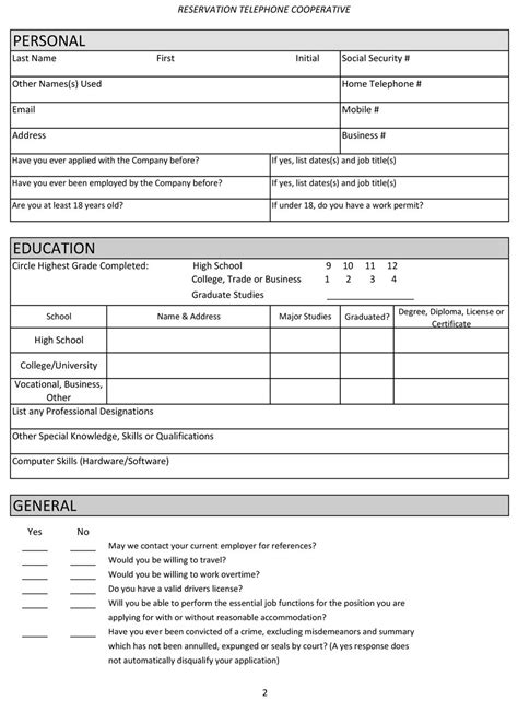 Google Forms Job Application Template