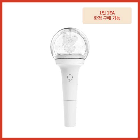 Ive Official Light Stick Ver