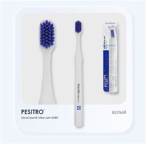 PESITRO Россия в Instagram: «Зубная щетка Pesitro®UltraClean®Ultra soft ...