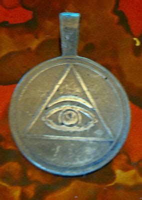 ILUMINATI MEDAL SILVER METAL DETECTING Antique Price Guide