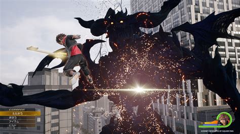 Kingdom Hearts 4 Trailer Moment Hints At A Star Wars World