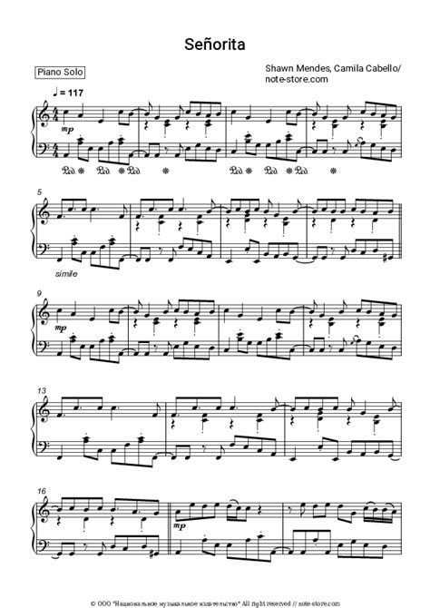 Senorita Piano Sheet Music Shawn Mendes Camila Cabello In Note Pianosolo Sku