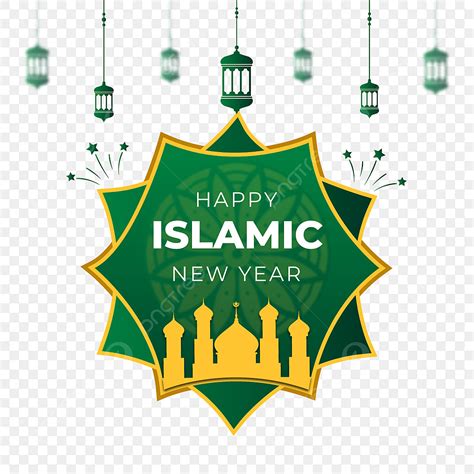 Islamic New Year Vector Hd Png Images Happy Islamic New Year Vector