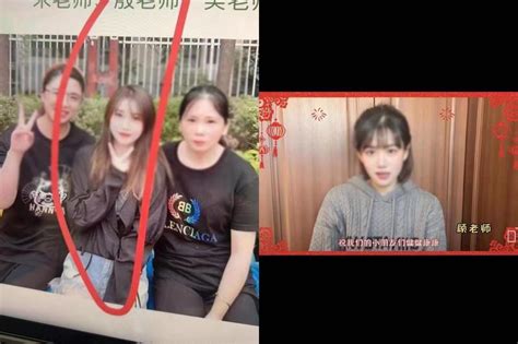 被「挖啊挖老師」播種！中國多名美女幼師慘淪「領導的後宮」 兩岸 大陸 三立新聞網 Setn