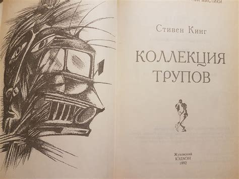 Добрый сосед | Пикабу