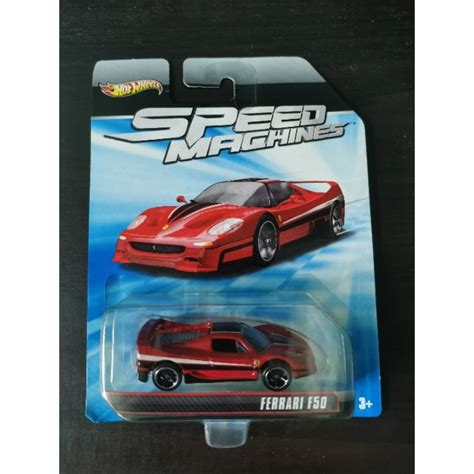 Hot Wheels Speed Machines Ferrari F50 Shopee Malaysia