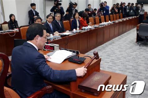 공무원연금개혁 논의 재시동특위 내일 재가동 네이트 뉴스