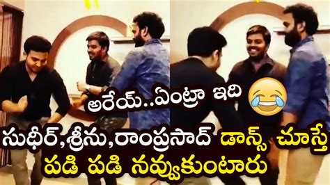 Sudigali Sudheer Getup Srinu Auto Ramprasad Most Funny Dance On