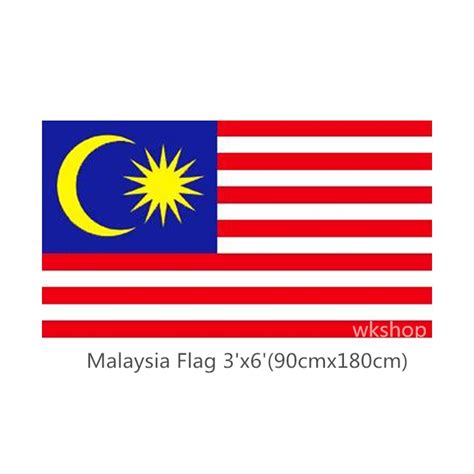 Malaysia Flag Bendera Malaysia 3ft X 6ft 90cm X 180cm Polyester