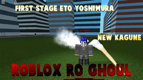 Roblox Eto Yoshimura Ro Ghoul Eto Exchrisnge