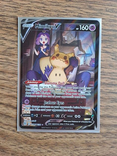 Mimikyu V Tg Trainer Gallery Brilliant Stars Pokemon Card Hobbies