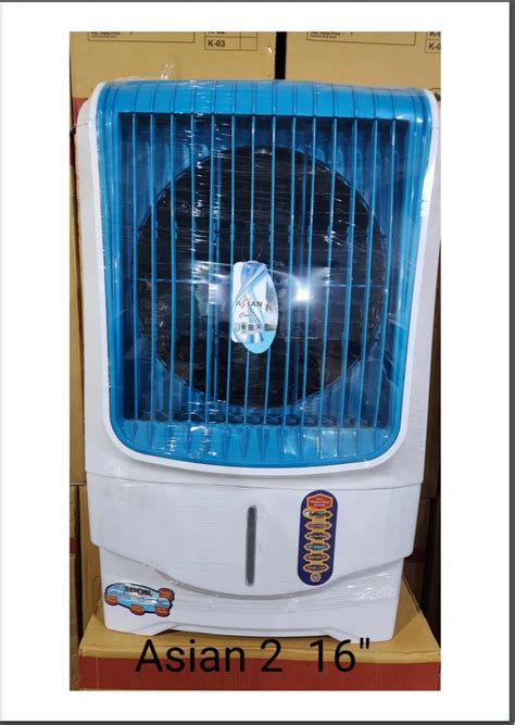 Desert Asian 2 16 Plastic Cooler Upto 20 Ft At Rs 3850 Piece In New