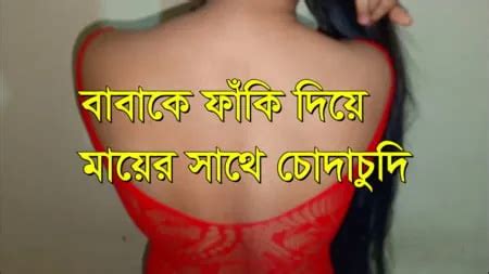 Bengali Porn Pics Bangladesh Sex Photos XHamster