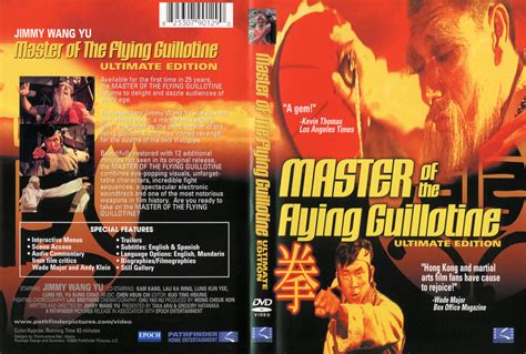 Old School Kung Fu Flicks Skritter Blog