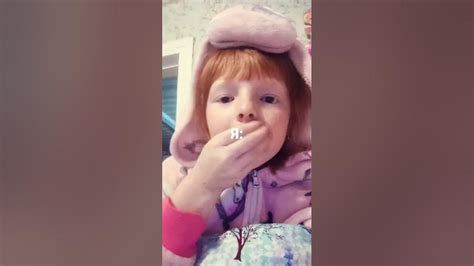 чю чю чють не попала - YouTube